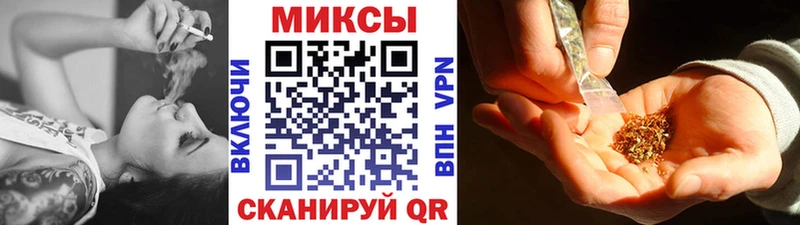 БУТИРАТ буратино Мостовской
