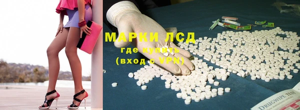 мефедрон VHQ Бугульма