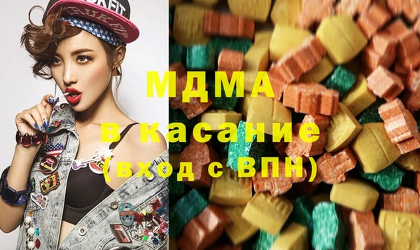 хмурый Верхний Тагил