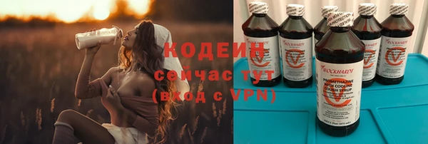 мефедрон VHQ Бугульма