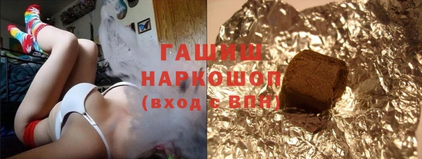 мефедрон VHQ Бугульма