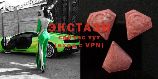 мефедрон VHQ Бугульма