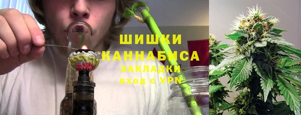 мефедрон VHQ Бугульма