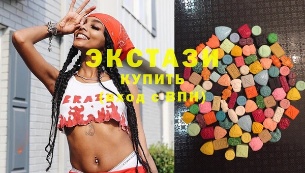 мефедрон VHQ Бугульма
