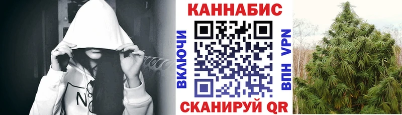 где найти наркотики  OMG онион  МАРИХУАНА марихуана  Мостовской 