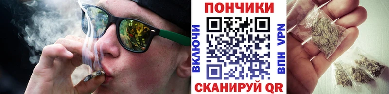 Бошки Шишки тримм Мостовской